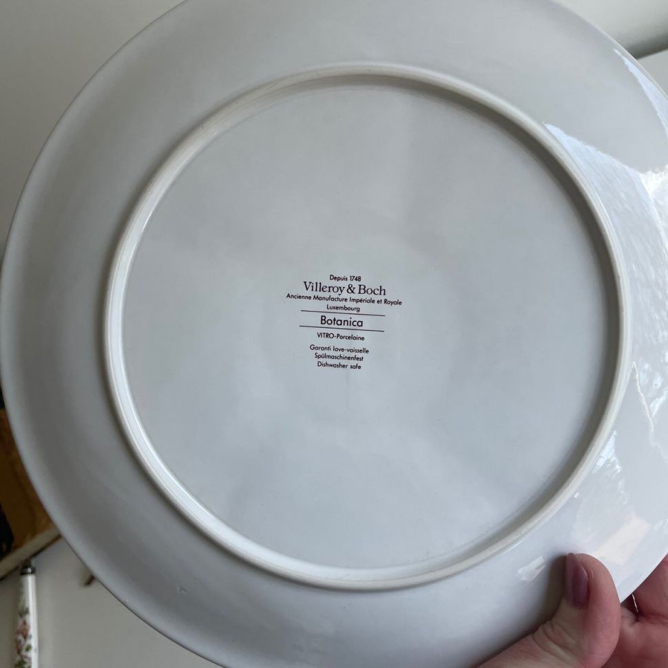 Тарелка менажница Botanica Convolvulvus arvensis ВиллеройБох 24 см