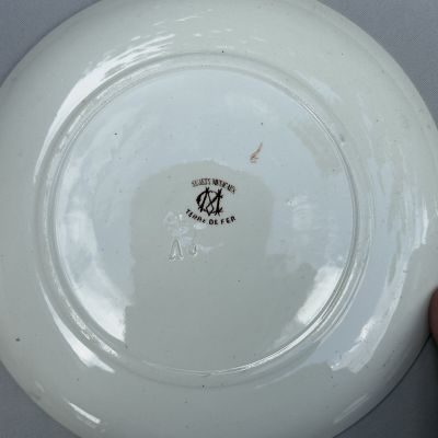 Тарелка Sejets Musicaux Le Pre aux clercs 21 см Франция  