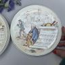 Тарелка Sejets Musicaux Le Pre aux clercs 21 см Франция  