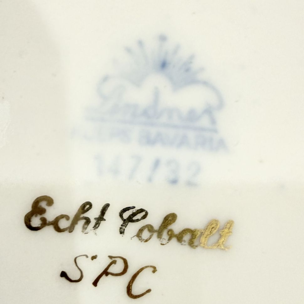 Ваза Lindner Мейсенский букет кобальт 24 см Германия