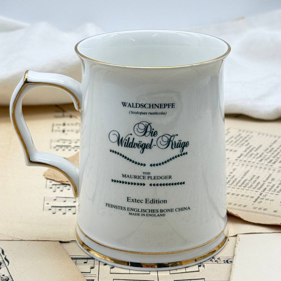 Кружка танкард Woodcock Hammersley Англия