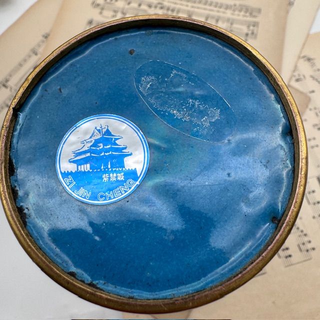 Ваза клуазоне Хризантемы 23 см латунь эмаль 