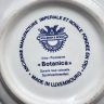 Кокотница 180 мл Botanica ВиллеройБох