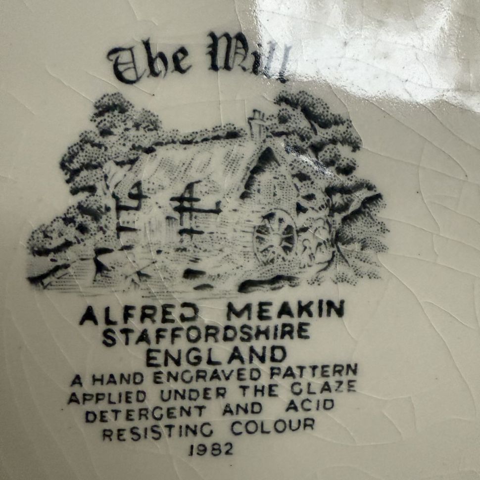 Тарелка глубокая Alfred Meakin The Mill 23 см Англия