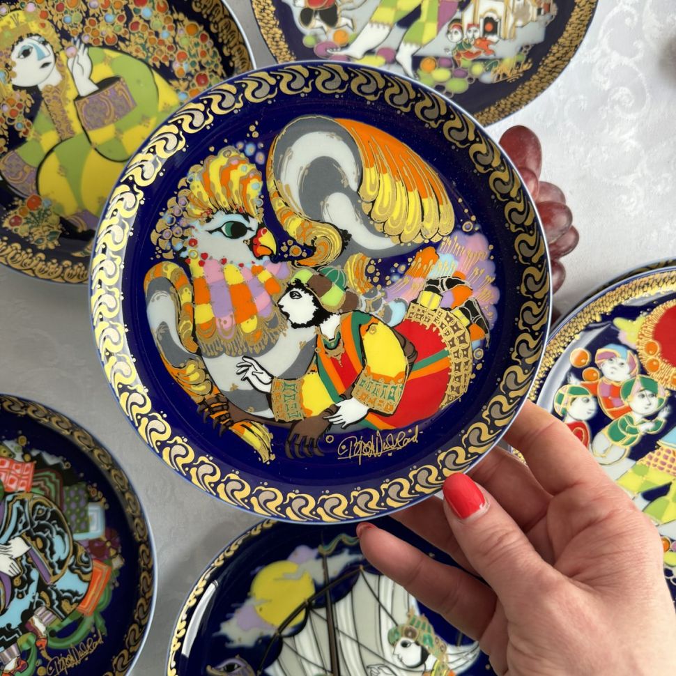 Тарелка Rosenthal 1001 ночь Синдбад 16 см Studio-linie Германия