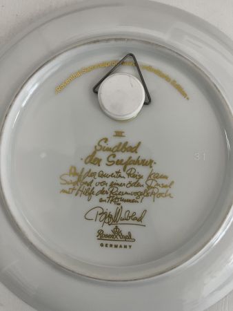 Тарелка Rosenthal 1001 ночь Синдбад 16 см Studio-linie Германия