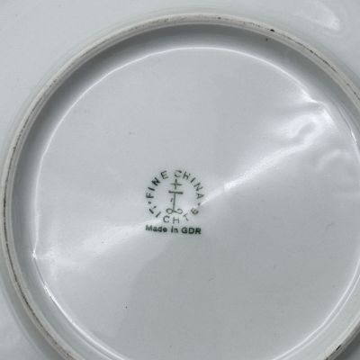 Чайное трио Lichte Porzellan 200 мл Германия