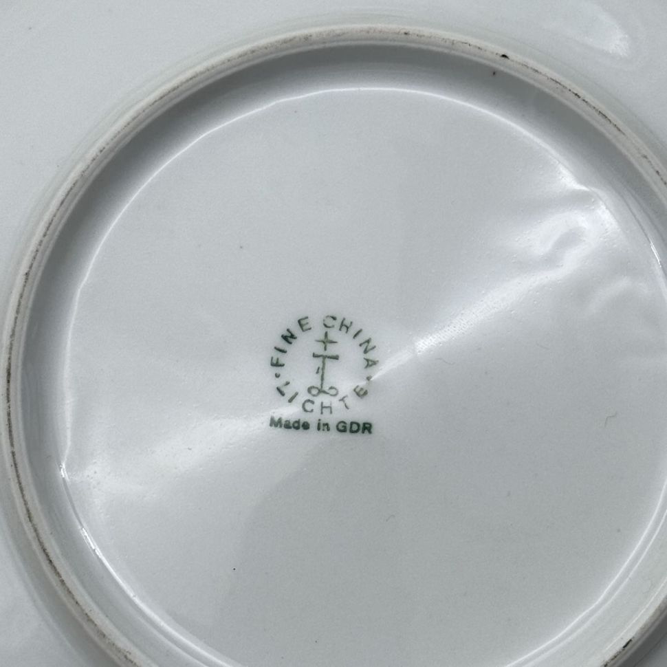 Чайное трио Lichte Porzellan 200 мл Германия