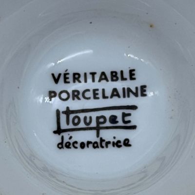 Мазагран Toupet decoratrice Фазаниха 100 мл фарфор Франция
