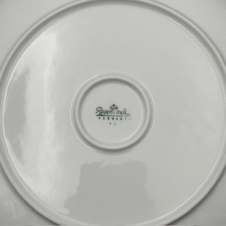 Соусник на блюде Rosenthal Romanze 500 мл  Германия