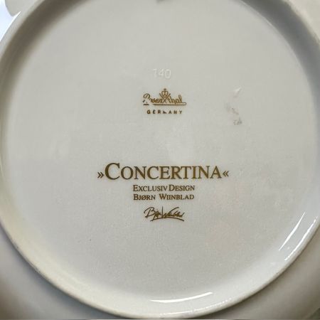 Тарелка Rosenthal Concertina 21 см фарфор Германия