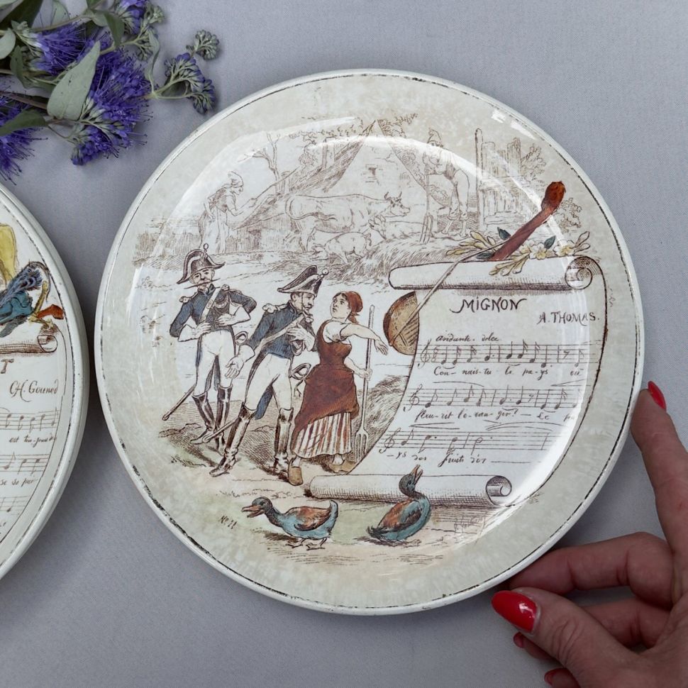 Тарелка Sejets Musicaux Mignon 21 см Франция 