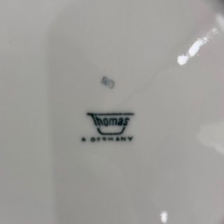 Чайное трио Thomas Lanzette 200 мл Германия