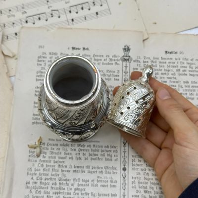 Сифтер 18 см мельхиор Англия серебрение  