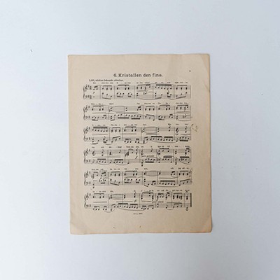 Ноты старые 6 стр.