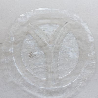 Блюдо менажница 28 см хрусталь