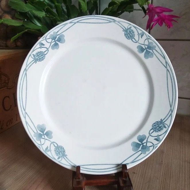 Тарелка Sarreguemines Trefle Модерн 24 см 2 кат Франция