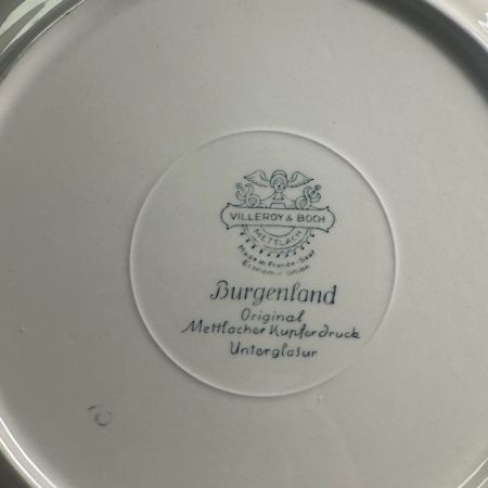 Тарелка ВиллеройБох Burgenland синий 25 см Германия