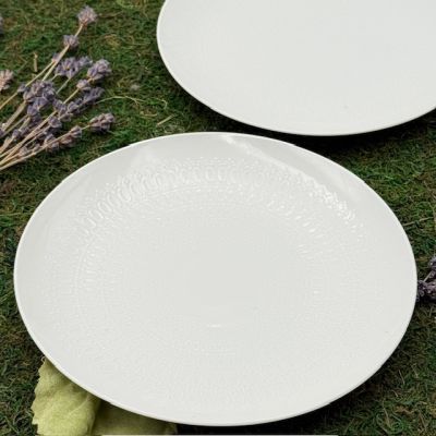 Тарелка Rosenthal Romanze 20 см Германия