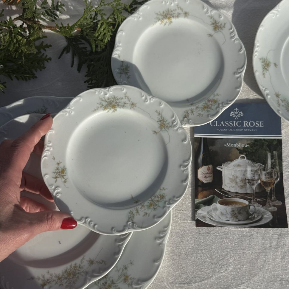 Тарелка десертная Rosenthal Monbijou Полевые цветы 16 см Германия