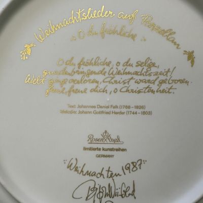 Тарелка Rosenthal Рождественские песни 28 см фарфор Германия 1987 г.