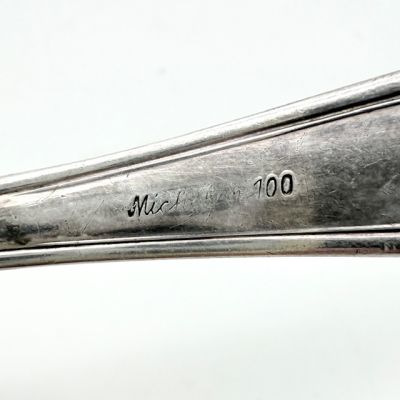 Ложка сервировочная 14 см серебрение