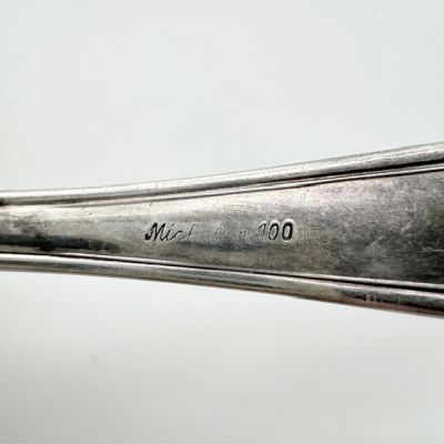 Ложка сервировочная 14 см серебрение