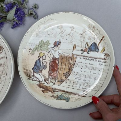 Тарелка Sejets Musicaux Les Dragons de Villars 21 см Франция 