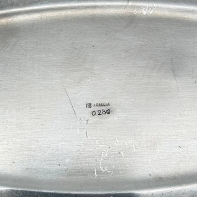 Блюдо поднос глубокое Christofle Gallia 35 см серебрение Франция