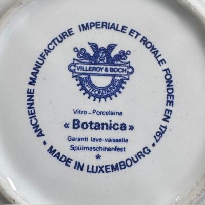 Блюдо овальное Botanica ВиллеройБох 21 см