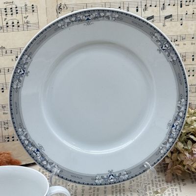 Чайное трио Schumann Arzberg 220 мл Бавария 