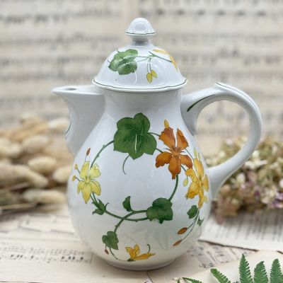 Чайник кофейник Geranium ВиллеройБох 800 мл Германия