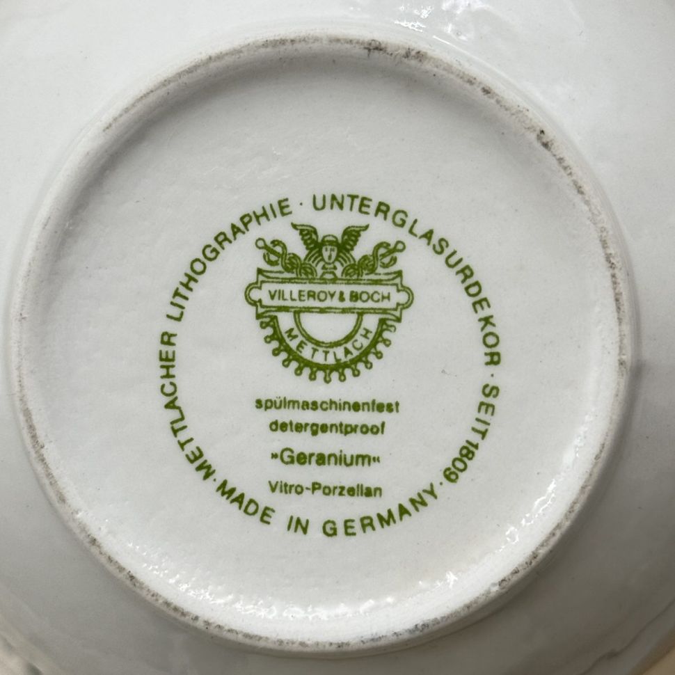 Чайник кофейник Geranium ВиллеройБох 800 мл Германия