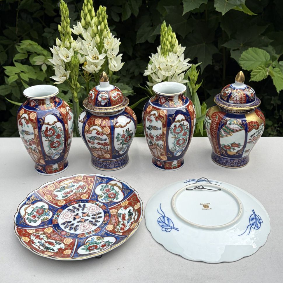 Ваза с крышкой Gold Imari 18 см фарфор Япония
