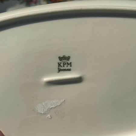 Блюдо углубленное KPM Yvonne 24 см Германия