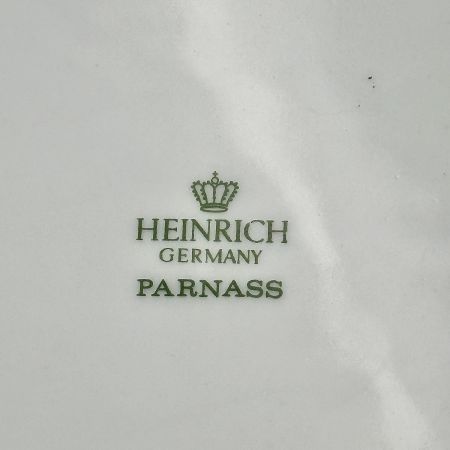 Тарелка глубокая Heinrich Parnass 23 см Германия