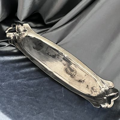 Блюдо Galia Christofle Арнуво 35 см серебрение Франция