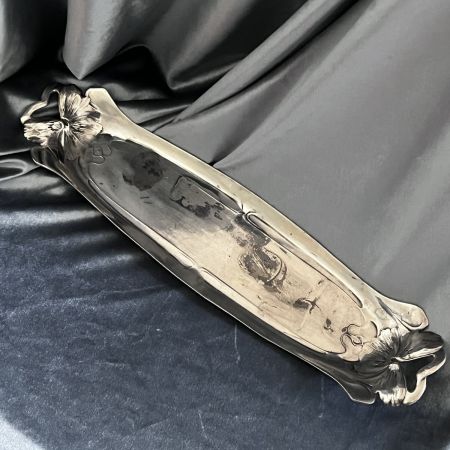 Блюдо сервировочное Christofle Арнуво 35 см серебрение Франция