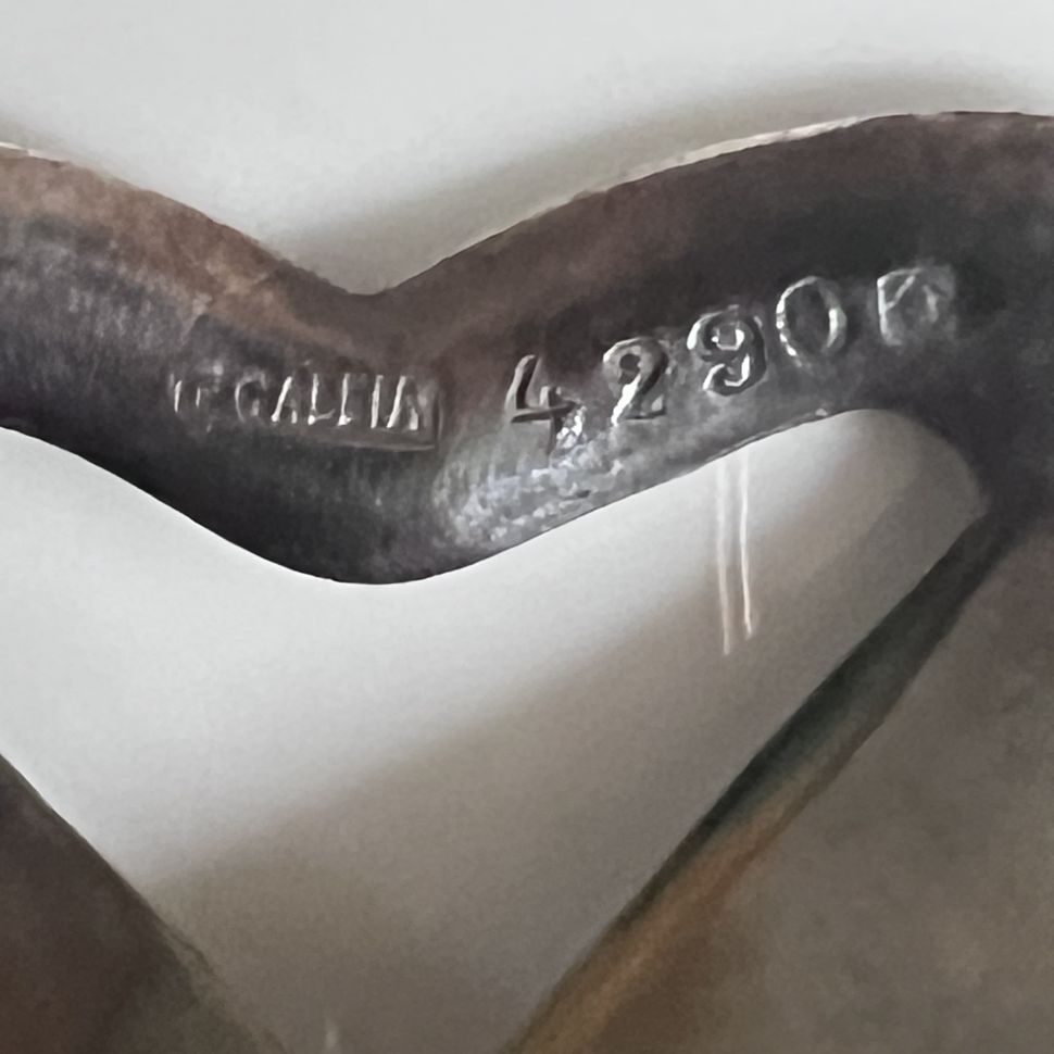 Блюдо Galia Christofle Арнуво 35 см серебрение Франция