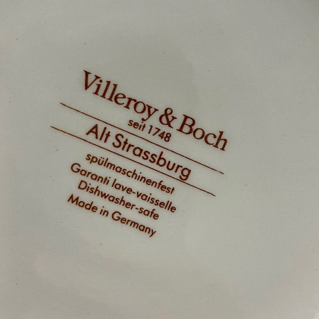 Тарелка Alt Strassburg ВиллеройБох 25 см фарфор Германия 2 категория