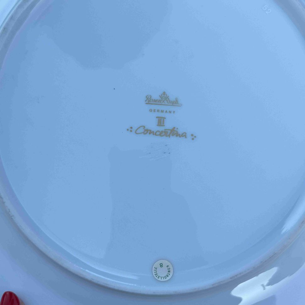 Тарелка Rosenthal Concertina 31 см фарфор Германия