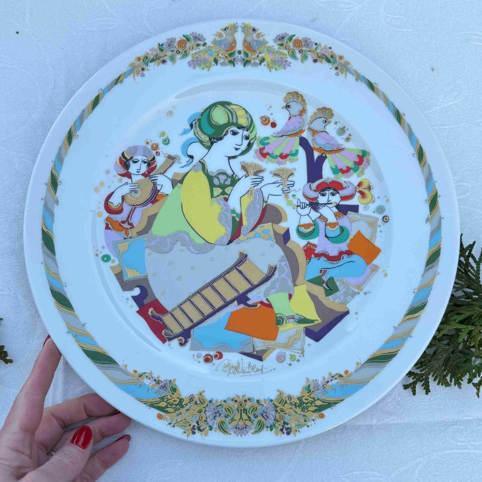 Тарелка Rosenthal Concertina 31 см фарфор Германия