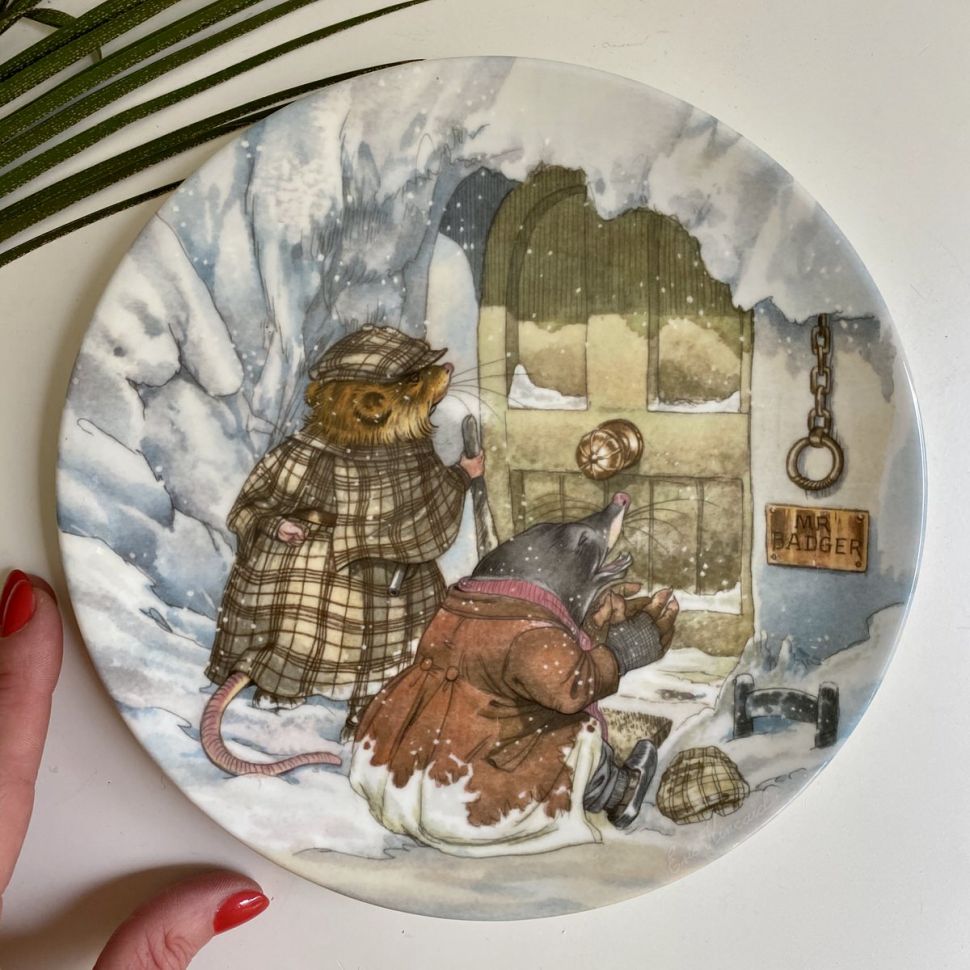 Тарелка Wedgwood Wind in the willow Дикий лес 21 см