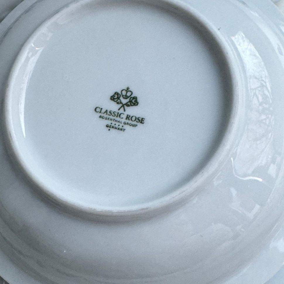 Миска Rosenthal Classic Rose голубые розы 15 см Германия