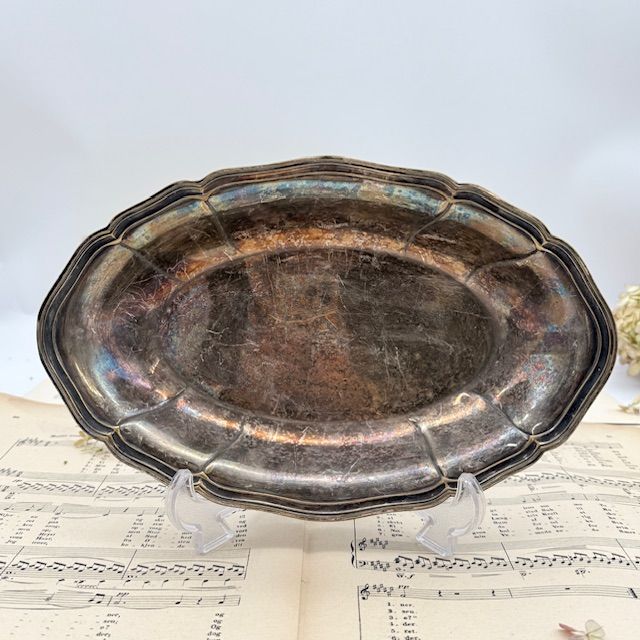 Блюдо овальное с волнистым краем 30 см мельхиор