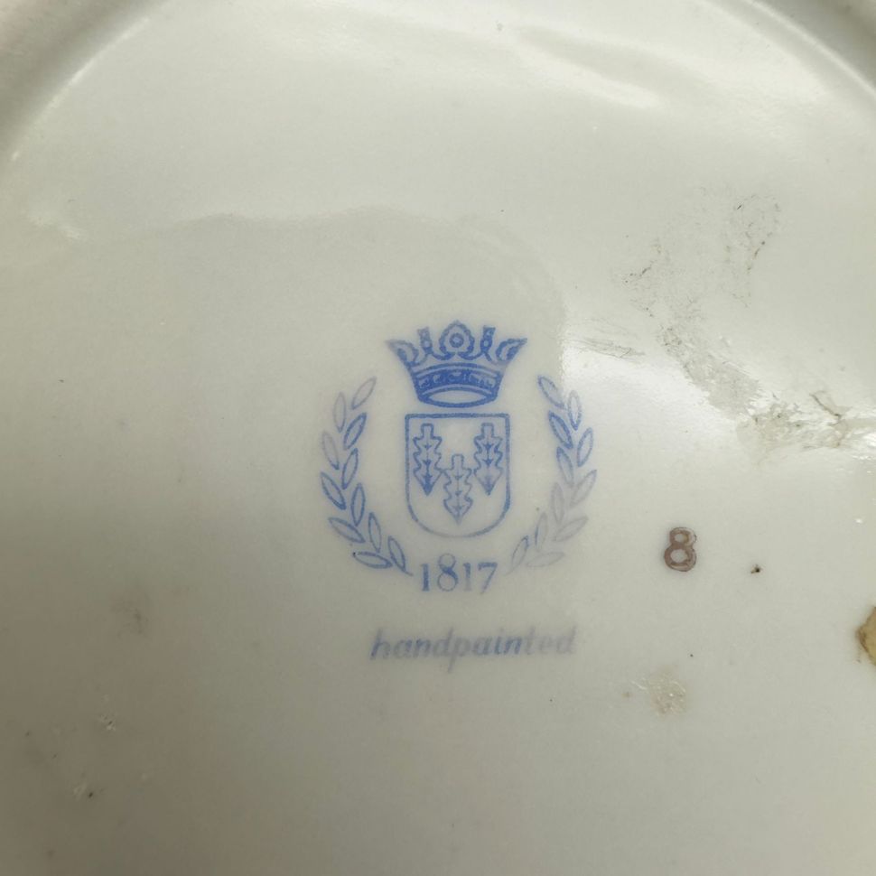 Ваза кашпо Von Schierholz Plaue 13 см Германия