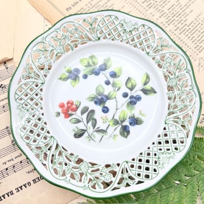 Тарелка Schumann Arzberg Tradition Лесные ягоды 19 см Бавария