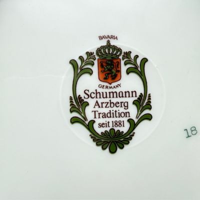 Тарелка Schumann Arzberg Tradition Лесные ягоды 19 см Бавария