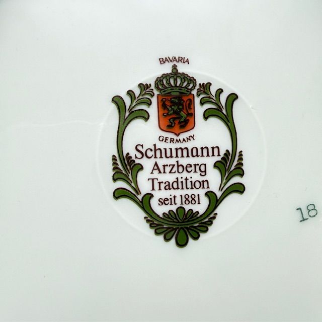 Тарелка Schumann Arzberg Tradition Лесные ягоды 19 см Бавария