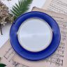 Тарелка Ambiance et Styles синий 27 см фарфор
